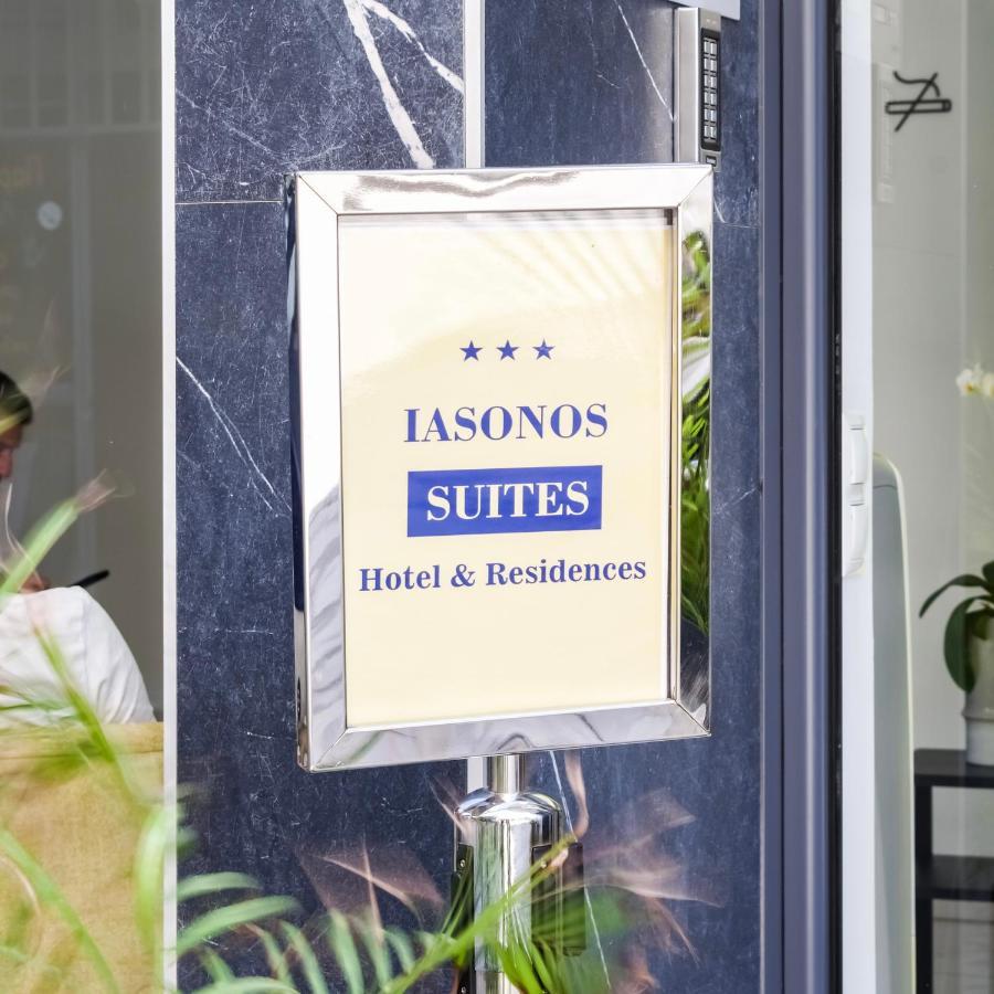 Iasonos Suites Ateny Zewnętrze zdjęcie